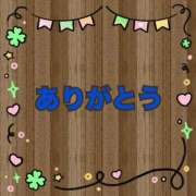 ヒメ日記 2025/08/28 18:07 投稿 弥生 変態美熟女お貸しします。