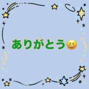 ヒメ日記 2025/08/29 20:17 投稿 弥生 変態美熟女お貸しします。