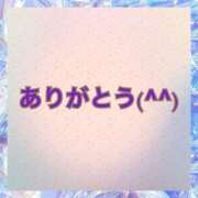 ヒメ日記 2025/08/31 19:57 投稿 弥生 変態美熟女お貸しします。