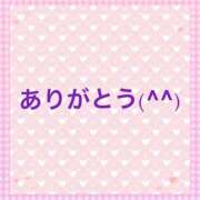 ヒメ日記 2025/09/04 18:27 投稿 弥生 変態美熟女お貸しします。