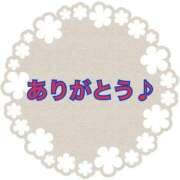 ヒメ日記 2025/09/07 18:17 投稿 弥生 変態美熟女お貸しします。