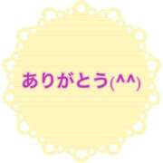 ヒメ日記 2025/09/10 18:07 投稿 弥生 変態美熟女お貸しします。