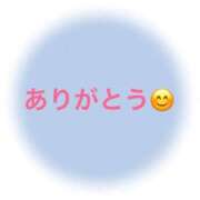 ヒメ日記 2025/09/12 20:07 投稿 弥生 変態美熟女お貸しします。