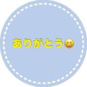 ヒメ日記 2025/09/13 18:07 投稿 弥生 変態美熟女お貸しします。