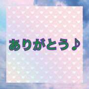 ヒメ日記 2025/09/15 16:47 投稿 弥生 変態美熟女お貸しします。