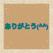 ヒメ日記 2025/09/17 18:47 投稿 弥生 変態美熟女お貸しします。