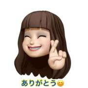 ヒメ日記 2025/09/24 18:07 投稿 弥生 変態美熟女お貸しします。