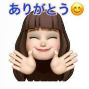 ヒメ日記 2025/09/27 18:07 投稿 弥生 変態美熟女お貸しします。