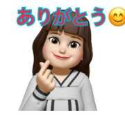 ヒメ日記 2025/10/20 18:17 投稿 弥生 変態美熟女お貸しします。