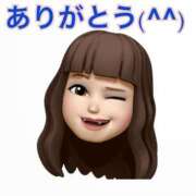 ヒメ日記 2025/11/14 18:37 投稿 弥生 変態美熟女お貸しします。