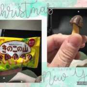 ヒメ日記 2025/12/21 07:47 投稿 弥生 変態美熟女お貸しします。