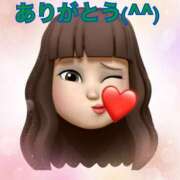 ヒメ日記 2026/01/16 17:07 投稿 弥生 変態美熟女お貸しします。