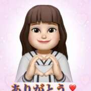 ヒメ日記 2026/01/26 17:27 投稿 弥生 変態美熟女お貸しします。