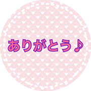 ヒメ日記 2026/09/02 18:57 投稿 弥生 変態美熟女お貸しします。