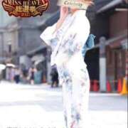 いと 応援ありがとうございました🫶🏻‎ セレブクエスト-Nishikawa-