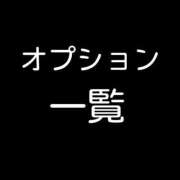 ヒメ日記 2025/07/09 17:40 投稿 めんま 手こき＆オナクラ 大阪はまちゃん