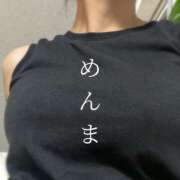 ヒメ日記 2025/07/09 23:02 投稿 めんま 手こき＆オナクラ 大阪はまちゃん