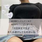 めんま 〜昼の世界へ〜SHIGOTO 手こき＆オナクラ 大阪はまちゃん