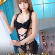 ヒメ日記 2025/09/02 13:38 投稿 一条いちか 東京LOVE基地