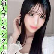 ヒメ日記 2025/08/01 07:19 投稿 白石ひなこ ウルトラハピネス