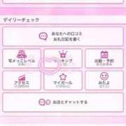 ヒメ日記 2025/08/10 19:09 投稿 白石ひなこ ウルトラハピネス