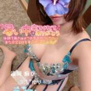 ヒメ日記 2025/07/20 13:55 投稿 ゆり 福岡痴女性感フェチ倶楽部