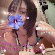 ヒメ日記 2025/07/21 12:25 投稿 ゆり 福岡痴女性感フェチ倶楽部