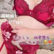 ヒメ日記 2025/07/29 12:25 投稿 ゆり 福岡痴女性感フェチ倶楽部