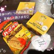 ゆり 大阪からお越しのIサマへ♥️ 福岡痴女性感フェチ倶楽部