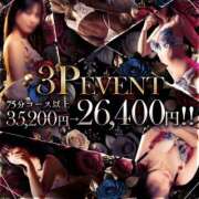 ヒメ日記 2025/07/01 12:05 投稿 りり 福岡痴女性感フェチ倶楽部