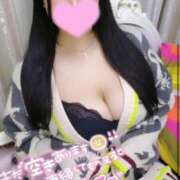 ここあ 予定です❕ Gossip girl小岩店