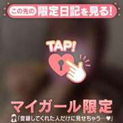 ヒメ日記 2025/07/03 10:16 投稿 ナナ COCOMERO（ココメロ）