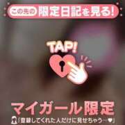 ヒメ日記 2025/07/14 11:16 投稿 ナナ COCOMERO（ココメロ）