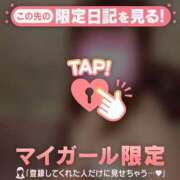 ヒメ日記 2025/07/19 15:01 投稿 ナナ COCOMERO（ココメロ）