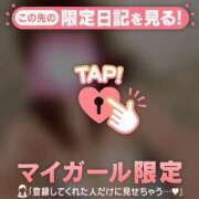 ヒメ日記 2025/07/30 21:16 投稿 ナナ COCOMERO（ココメロ）