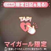 ヒメ日記 2025/11/06 12:16 投稿 ナナ COCOMERO（ココメロ）