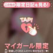 ヒメ日記 2025/11/17 11:31 投稿 ナナ COCOMERO（ココメロ）