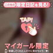 ヒメ日記 2025/11/19 07:16 投稿 ナナ COCOMERO（ココメロ）