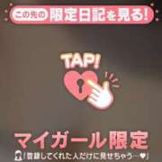 ヒメ日記 2025/11/22 07:16 投稿 ナナ COCOMERO（ココメロ）