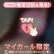 ナナ 出勤しました? COCOMERO（ココメロ）