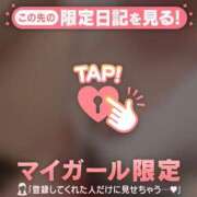 ナナ 今更だけど? COCOMERO（ココメロ）