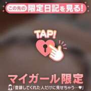 ヒメ日記 2025/12/10 12:16 投稿 ナナ COCOMERO（ココメロ）