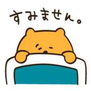 ヒメ日記 2025/12/29 05:46 投稿 ナナ COCOMERO（ココメロ）