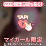 ヒメ日記 2026/01/15 21:31 投稿 ナナ COCOMERO（ココメロ）