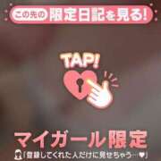 ヒメ日記 2026/01/27 22:01 投稿 ナナ COCOMERO（ココメロ）