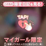 ヒメ日記 2026/02/12 22:16 投稿 ナナ COCOMERO（ココメロ）