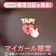 ヒメ日記 2026/03/31 11:16 投稿 ナナ COCOMERO（ココメロ）