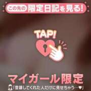 ヒメ日記 2026/04/07 22:31 投稿 ナナ COCOMERO（ココメロ）