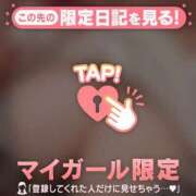 ヒメ日記 2026/04/14 23:16 投稿 ナナ COCOMERO（ココメロ）