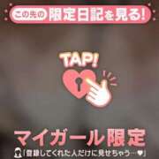 ヒメ日記 2026/04/21 22:46 投稿 ナナ COCOMERO（ココメロ）